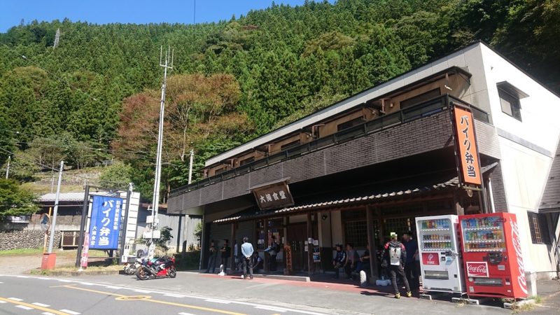 大滝食堂の営業時間と混雑状況は?